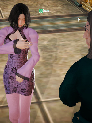 [3D]神雕别传01-06（完）_0547