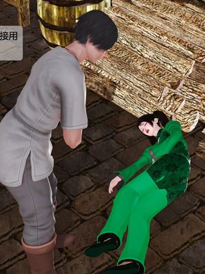 [3D]神雕别传01-06（完）_0578