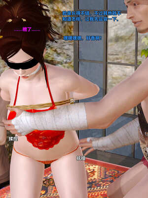 [smallflyingrat]黄蓉襄阳后记 00-10_0100