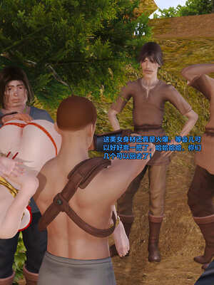 [smallflyingrat]黄蓉襄阳后记 00-10_0105