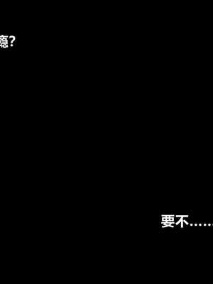 [smallflyingrat]黄蓉襄阳后记 00-10_0207