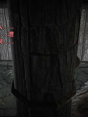 [smallflyingrat]黄蓉襄阳后记 00-10_0218