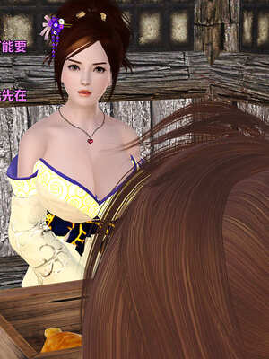 [smallflyingrat]黄蓉襄阳后记 00-10_0348