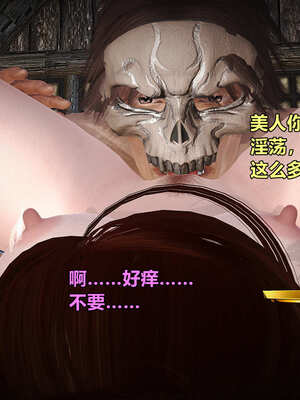 [smallflyingrat]黄蓉襄阳后记 00-10_0441
