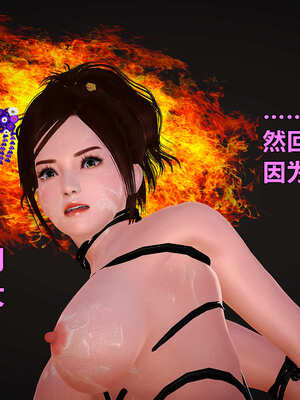 [smallflyingrat]黄蓉襄阳后记 00-10_0655