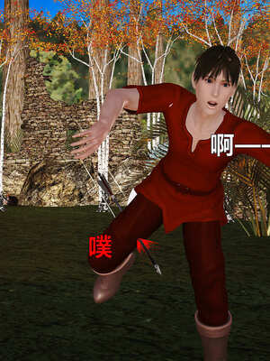 [smallflyingrat]黄蓉襄阳后记 00-10_0658