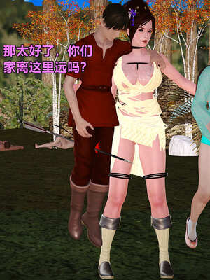 [smallflyingrat]黄蓉襄阳后记 00-10_0666