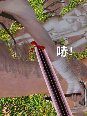 [smallflyingrat]黄蓉襄阳后记 11-22_0094