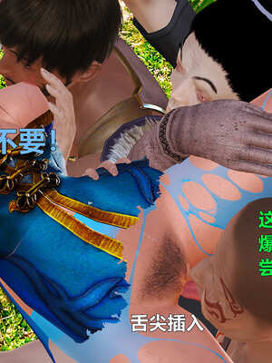 [smallflyingrat]黄蓉襄阳后记 11-22_0177