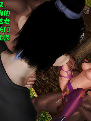 [smallflyingrat]黄蓉襄阳后记 11-22_0321