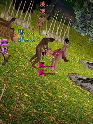[smallflyingrat]黄蓉襄阳后记 11-22_0362