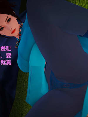 [smallflyingrat]黄蓉襄阳后记 11-22_0389