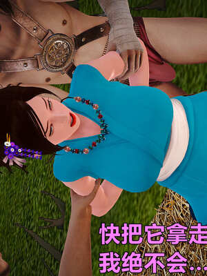 [smallflyingrat]黄蓉襄阳后记 11-22_0403