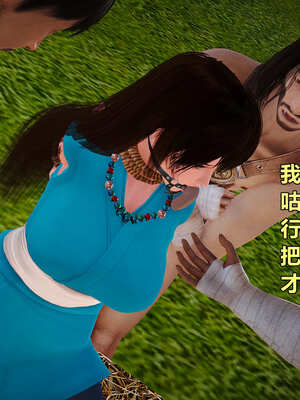 [smallflyingrat]黄蓉襄阳后记 11-22_0426