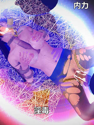 [smallflyingrat]黄蓉襄阳后记 11-22_0682