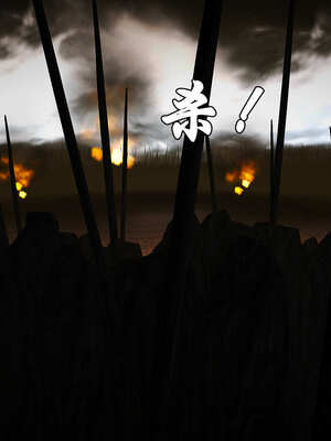 [smallflyingrat]黄蓉襄阳后记 11-22_0686