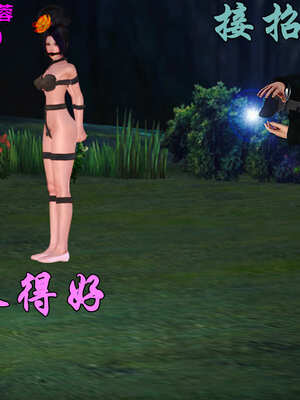 [smallflyingrat]黄蓉襄阳后记 11-22_0979