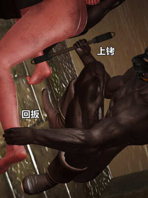 [smallflyingrat]黄蓉襄阳后记 11-22_1199