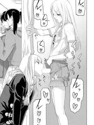 COMIC ペンギンクラブ 2025年2月号 [DL版]_227