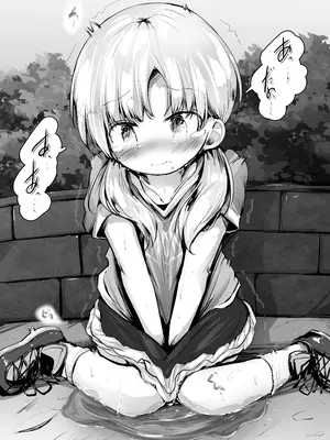 [無知笑顔たくし上げ大好きクラブ (もちゆき)] こよみちゃんマンガ6 おもらし我慢対決編～ [DL版]_06