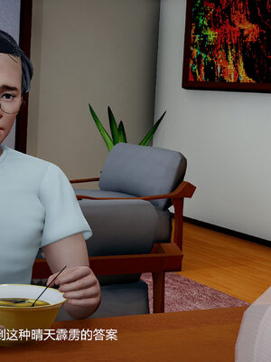 [3D]妈妈的奶子_054