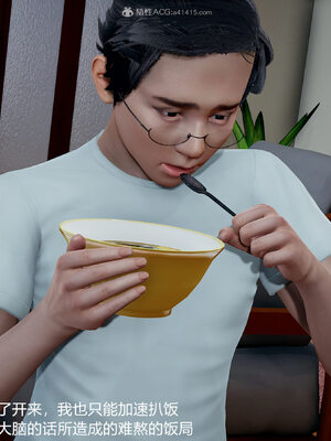 [3D]妈妈的奶子_058