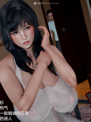 [3D]妈妈的奶子_066