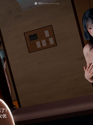 [3D]妈妈的奶子_103