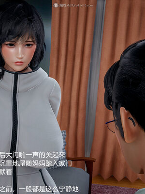 [3D]妈妈的奶子_200