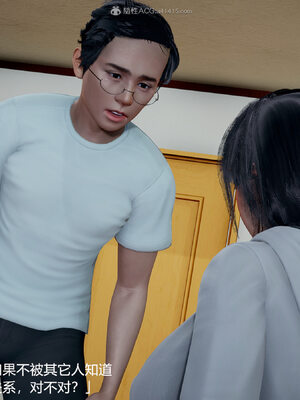 [3D]妈妈的奶子_212