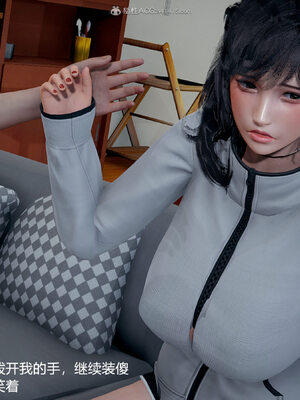 [3D]妈妈的奶子_220