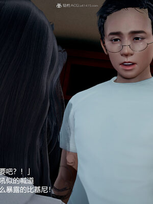 [3D]妈妈的奶子_224