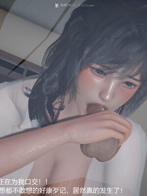 [3D]妈妈的奶子_262