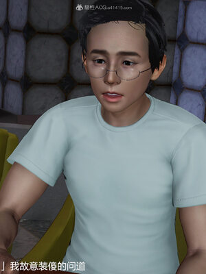 [3D]妈妈的奶子_364