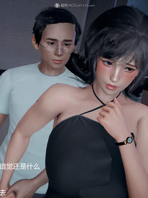 [3D]妈妈的奶子_384