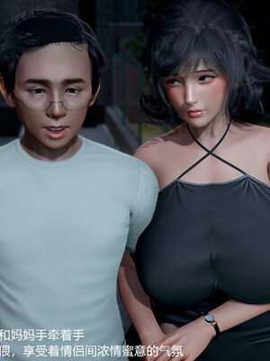 [3D]妈妈的奶子_385