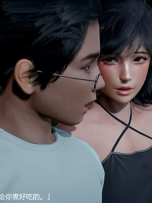 [3D]妈妈的奶子_386