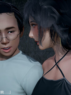 [3D]妈妈的奶子_387