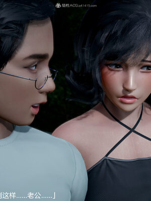 [3D]妈妈的奶子_388