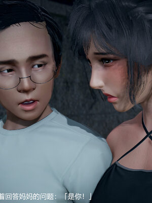 [3D]妈妈的奶子_389