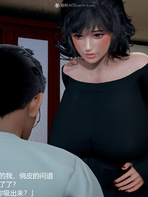 [3D]妈妈的奶子_490