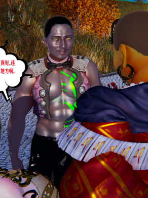 [瓍瑭] 愛之原力 47_0022