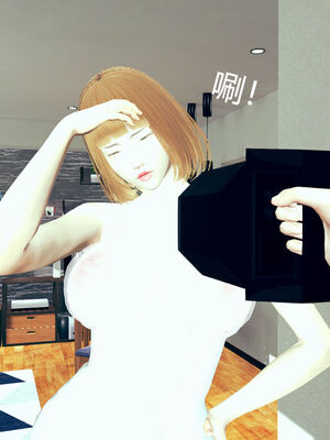 [MOTHERLOVER]用催眠术改造母亲 01-07_0045