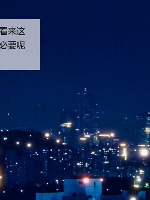 [MOTHERLOVER]用催眠术改造母亲 01-07_0187