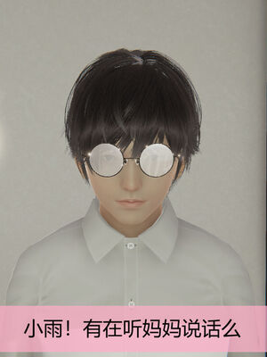 [MOTHERLOVER]用催眠术改造母亲 01-07_0191