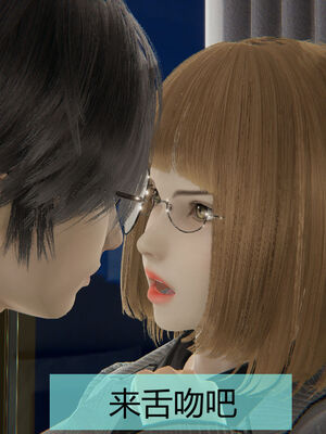 [MOTHERLOVER]用催眠术改造母亲 01-07_0193