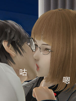 [MOTHERLOVER]用催眠术改造母亲 01-07_0195