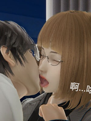 [MOTHERLOVER]用催眠术改造母亲 01-07_0196