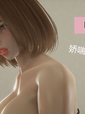 [MOTHERLOVER]用催眠术改造母亲 01-07_0217