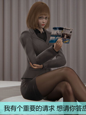 [MOTHERLOVER]用催眠术改造母亲 01-07_0231